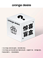 orange desire女装/超值惊喜福袋/尺码可选/款式颜色随机-tmall.com天猫