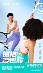 拥抱多巴胺｜老王全新的视觉策划