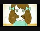 【鹿乃】irony - 嗶哩嗶哩 - (...