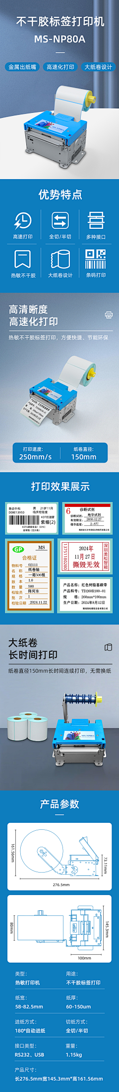 黎木已成夕采集到xqy