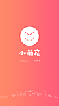 启动页@3x
