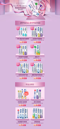 甒䵩€€€0采集到甒䵩€€€0的原创画板