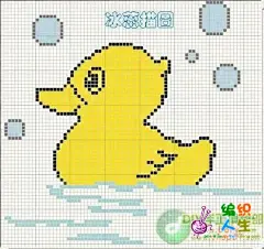 收集的儿童毛衣 - 楚天 - 海阔天空 #编织#
