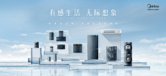 冷君°采集到舞蹈