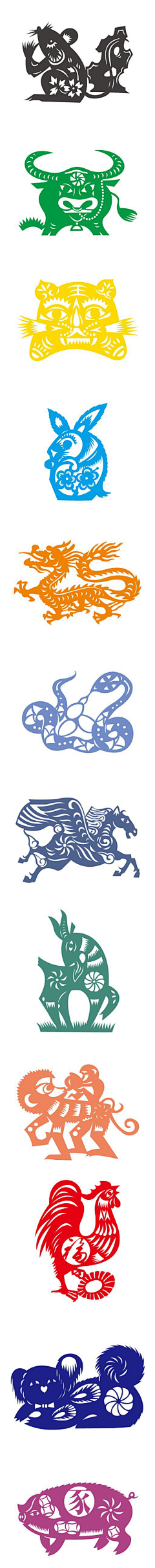 广廷采集到中国风logo