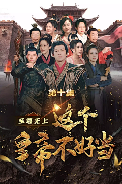 沙漠枣椰采集到未整理