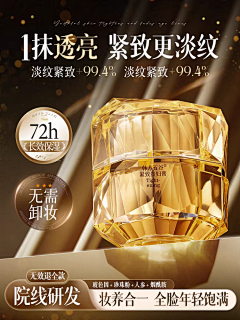 嘉12138采集到拍摄