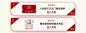 飞亚达女表旗舰店