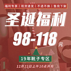 826R采集到服装-卖点图