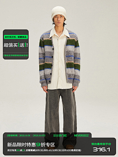 一颗阔落采集到窗口标