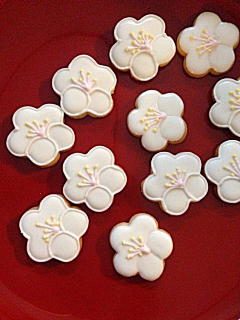 喵星人驻地球领事馆采集到baking