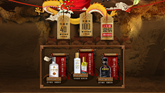 Teuxi采集到手绘页面