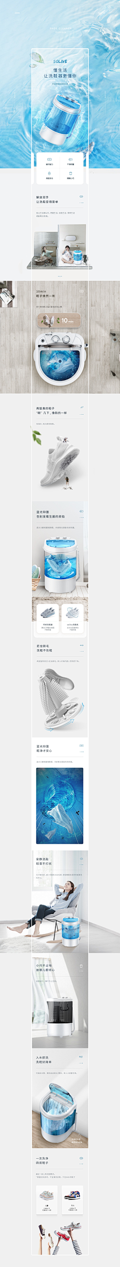 我要这样自然醒采集到详情-家居生活
