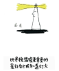 等一朵花开最新章节_林帝浣著_掌阅小说网