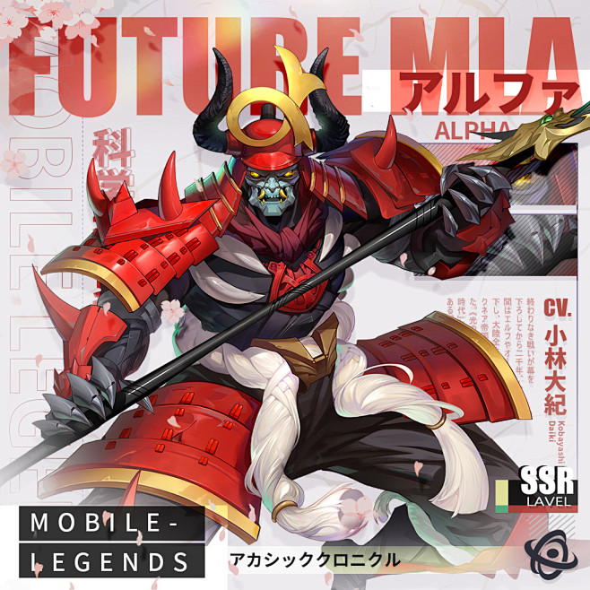 MLA-1080 (角色展示-阿尔法)
