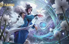 洛神降临·甄姬《&lt;font color='red'&gt;王者荣耀&lt;/font&gt;》4k游戏壁纸