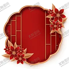 新年海报背景元素PNG素材 【酷图网】新年海报,背景装饰,标题框,文本框,边框,新年卷轴,PNG免扣,设计素材,新年,过年,春节,新年素材,春节素材,节日,贺岁迎春,贺,新春,PNG素材,元素,设计,广告设计