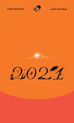 2022新款新年虎年国潮微信红包封面动态背景音乐铃声vx序列号永久定做定
