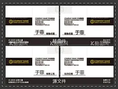 医美商用名片卡片设计模板背景  - 源文件下载【酷图网】医院,电子,商务,科技,加工,制作,工厂,医美,商用,名片,卡片,设计,模板,背景,医疗,整容,整形,口腔