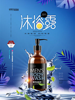 QIHY7采集到快速采集