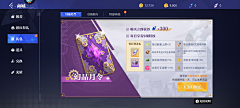 霍格沃茨丶采集到二次元