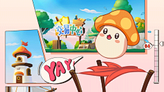 MapleStory 冒险岛预约开启 on Behance