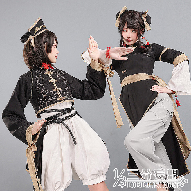 三分妄想cos服四姐妹壹叁中国风功夫少女cosplay动漫服装cos女装-淘宝网