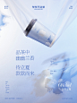 @爷爷不泡茶官方微博 的个人主页 - 微博