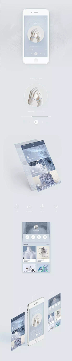 欢喜与酒采集到音乐APP