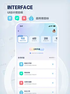 01-花瓣网