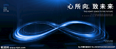 夏童童同学啊采集到符号