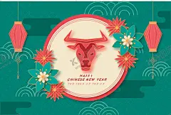 牛新年展板背景 【酷图网】牛,新年展板背景,背景模板,展板背景,牛年剪纸,牛年海报,新年装饰,新春装饰,牛年,2021年,新年快乐,除夕海报,春节海报,牛年大吉,贺新年,新年贺卡,牛图片,牛素材,牛壁纸,蒙牛,牛头,奶牛,牛年展板,牛年展架,牛气冲天,卡通牛,生肖牛,牛年封面,牛年日历,牛年台历,牛年主题,喜庆