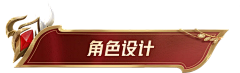 4ViX3JuY采集到LOGO图形