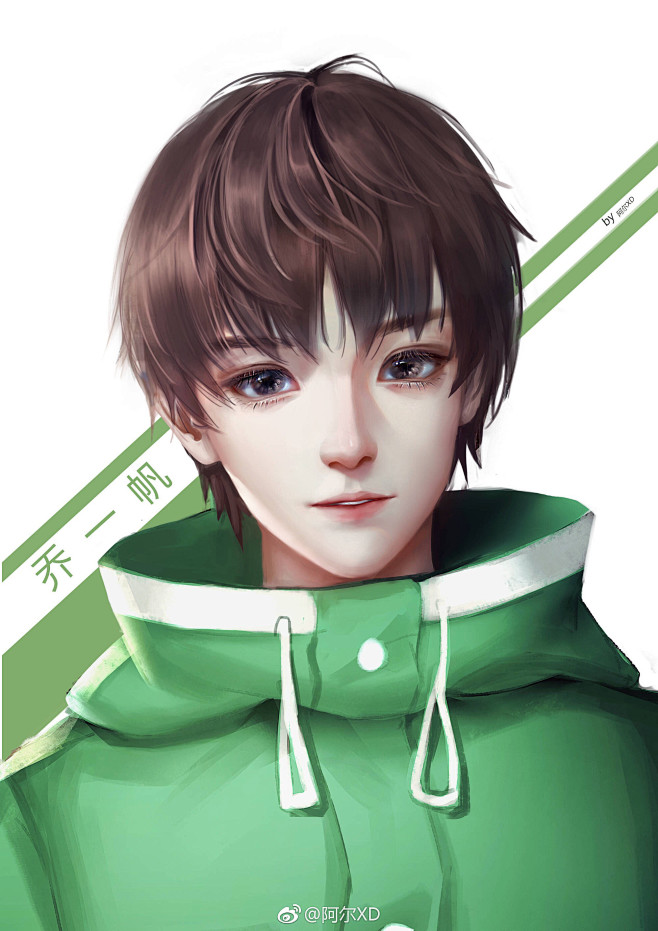 微博搬运侵删致歉全职高手乔一帆阿尔xd