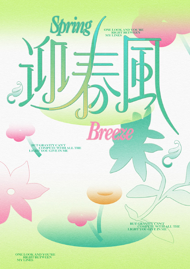 @89·STUDIO 的个人主页 - 微...