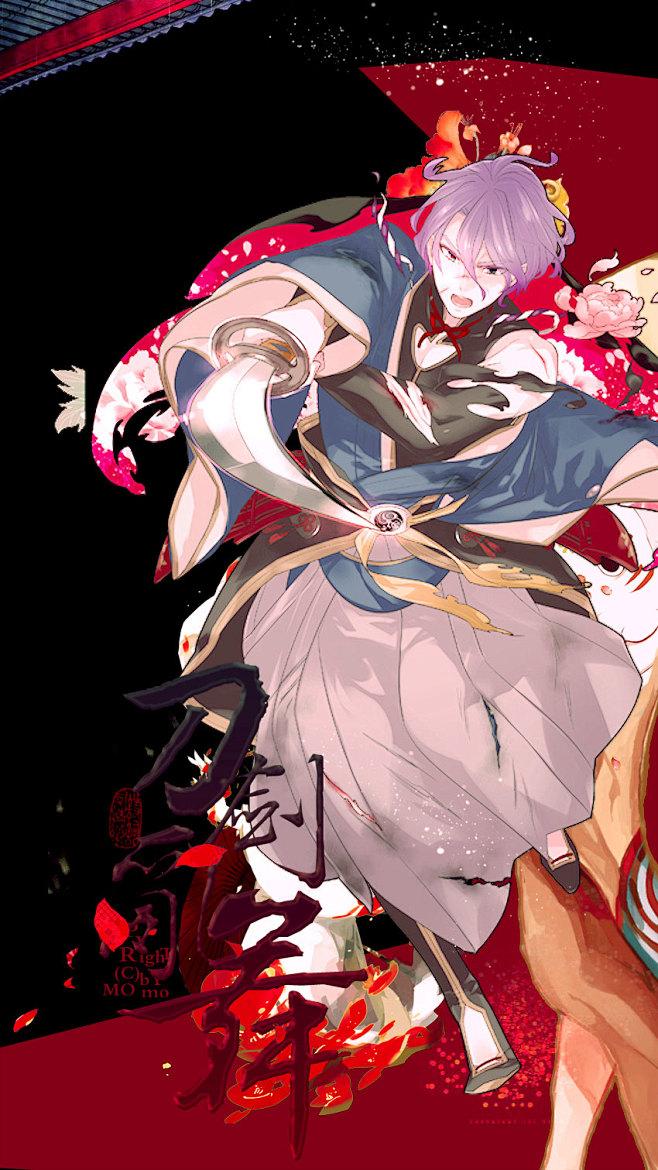 歌仙兼定刀派打刀兼定