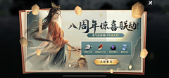 3月15日多云采集到GUI