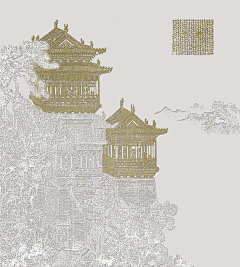 Peter嘿嘿嘿采集到中式