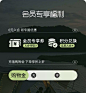 牧高笛旗舰店