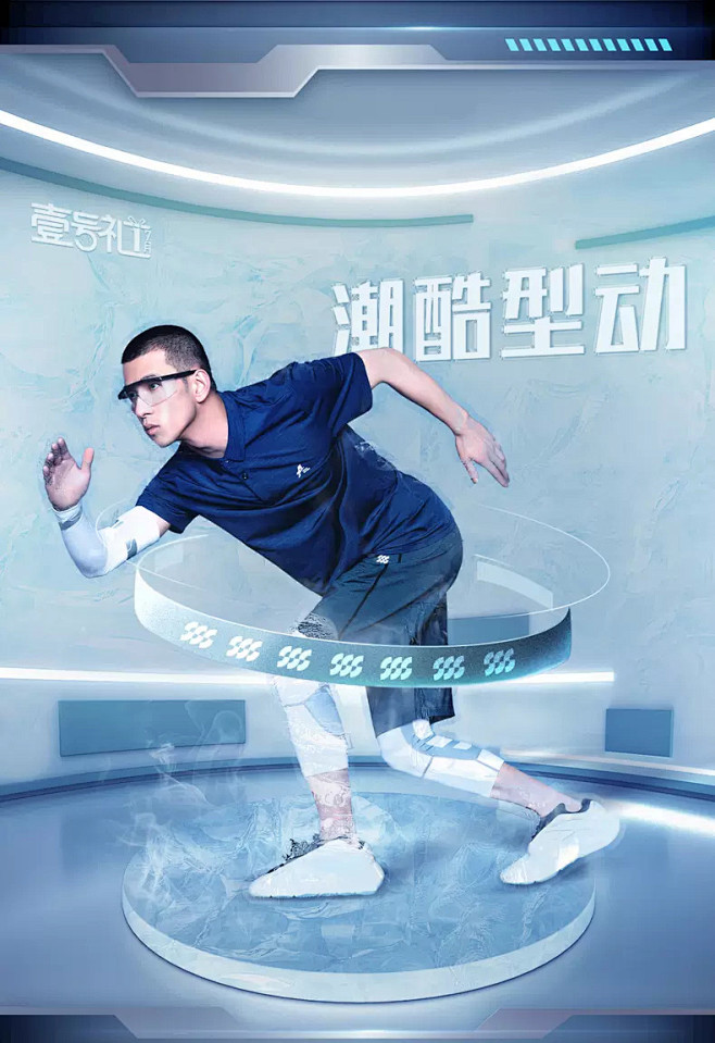海澜之家官方旗舰店