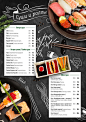 shushi&pasta menu : Меню ирландского паба