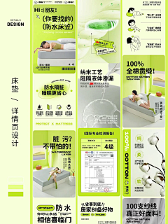 Ksy0oOzO采集到详情