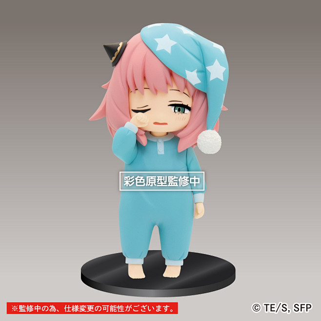 【猫受屋】预 TAITO PUCHIEE...