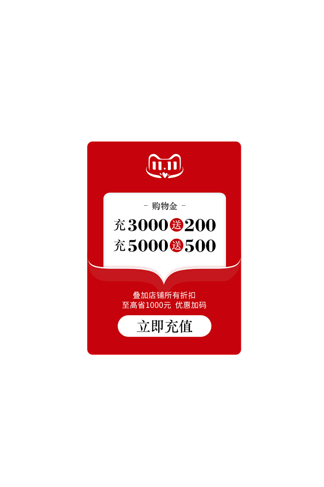 moreline旗舰店
