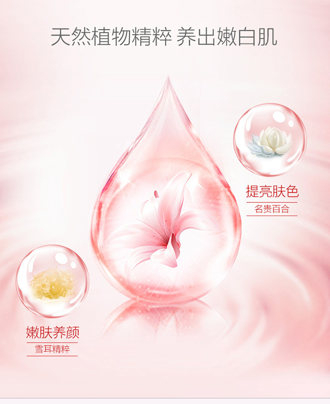 御泥坊小红瓶美白面膜补水保湿玻尿酸女祛斑...