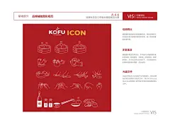 惊呆了我才知道可以这样开一家汤包馆啊啊