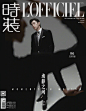 时尚杂志封面 (137)