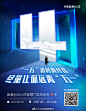 你保护你的梦想，我“门”保护你
10000小时的付出，只为给你10000分的安心
创米小白#小米有品首款智慧门#发布会倒计时4天！ ​​​​