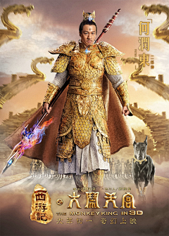 de忆采集到电影海报