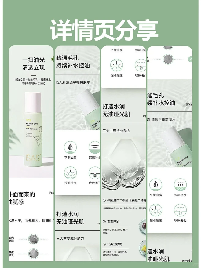  duck来分享来啦！今天要分享的内容是...